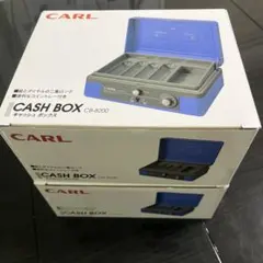 CARL キャッシュボックス CB-D8770 2ウェイオープン - メルカリ