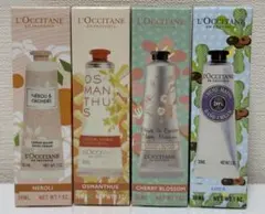 L'Occitane ハンドクリームセット 30ml