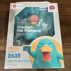 2026年最新】goodsmile×関西万博の人気アイテム - メルカリ