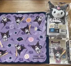 サンリオ クロミ 侍ジャパン タイトーくじ　セット