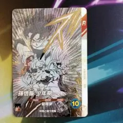 KKK_K様 リクエスト 6点 まとめ商品