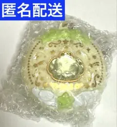 サンリオ シークレット きらきらコンパクトミラーチャーム ポチャッコ