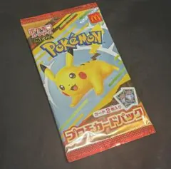マクドナルドポケモンプロモカード1パック ピカチュウ