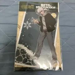 2025年最新】五条悟 アクリルスタンド ドンキホーテの人気アイテム