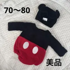 【美品】ミッキー　ディズニー　ベビー　コスチューム　コスプレ　なりきりロンパース