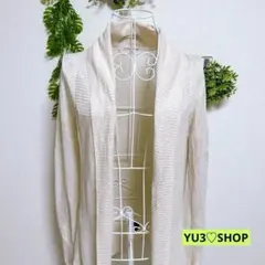 ♤無印良品・L 長袖ニットカーディガン アイボリー 麻100%のサムネイル