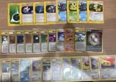 早いもの勝ちポケモンカード 旧裏まとめ売り① - メルカリ
