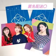 NiziU ランダムトレーディングカード 2枚