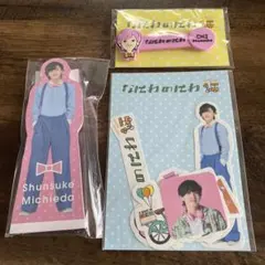 なにわのにわ グッズ