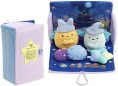 【新品】すみっコぐらし 映画 青い月夜とまほうのコ ぬいぐるみ絵本 公式 グッズ
