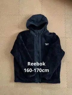 リーボック　ジャケット　ジャンバー　アウター　フード　黒　160cm 170cm