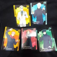 お値下げ可☆ くら寿司　呪術廻戦 キャラクターカード 5枚コンプセット