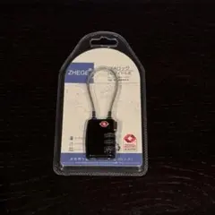 Item thumbnail for item d72c3021-ea66-4b2e-aad2-878ec5c6b2e9