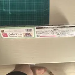 Hatsune Miku 2025 Autumn ラバーマット