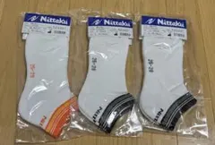 Nittaku ソックス 25-28cm 3足セット