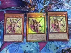 2025年最新】魔術師の弟子－ブラック・マジシャン・ガール