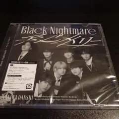 なにわ男子 Black Nightmare 初回限定盤 DVD盤