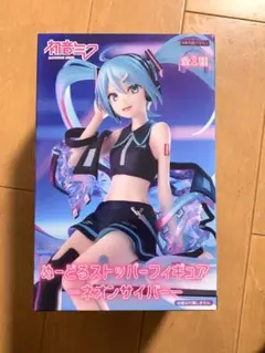 初音ミク ぬーどるストッパーフィギュア​ ネオンサイバー 7点セット 初音ミク ぬーどるストッパーフィギュア​ ネオンサイバー 7点セット