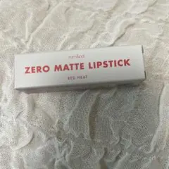 rom&nd ZERO MATTE LIPSTICK 17 RED HEATのサムネイル