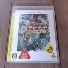 アンチャーテッド エル・ドラドの秘宝 PLAYSTATION 3 the Be…