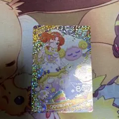 Kii＊プロフ必読＊様 リクエスト 2点 まとめ商品