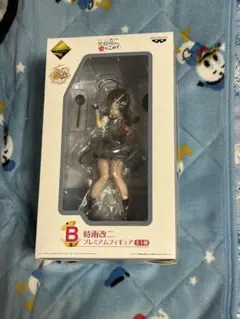 2025年最新】艦これ プライズの人気アイテム - メルカリ