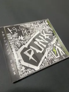 オリーブ トラッシュノイズ PUNK CD 新品未開封 オリーブ トラッシュノイズ PUNK CD 新品未開封 オリーブ
