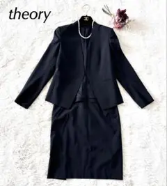 【極美品✨】Theory セオリー セットアップ スーツ　ノーカラー スカート
