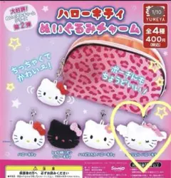 新品未開封＊ハローキティ ぬいぐるみチャーム