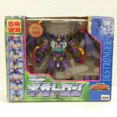 トランスフォーマー カーロボット D-003 ギルドー - メルカリ