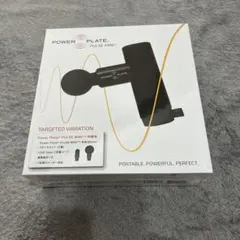 2025年最新】パワープレート パルスの人気アイテム - メルカリ