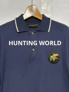 HUNTING WORLD ポロシャツ　ハンティングワールド ITALY製のサムネイル
