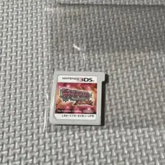 え*ん様 ポケットモンスター オメガルビー　 ニンテンドー3DS