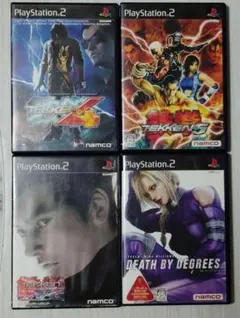 Item thumbnail for item 4f7cae9a-10bf-49fa-b5ca-45d581c5d0ac