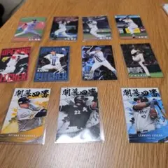 カルビー プロ野球トレーディングカードなどまとめて