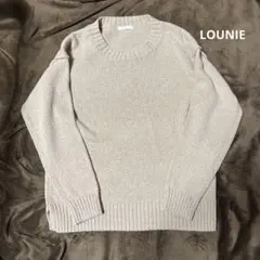 LOUNIE アイボリー ニット 長袖 オーバーサイズ