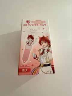 2026年最新】莉犬くんリングライトの人気アイテム - メルカリ