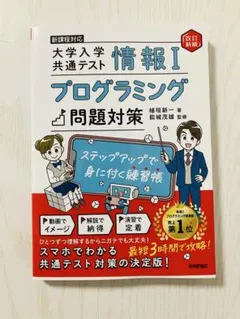 2026年最新】5G対策の人気アイテム - メルカリ