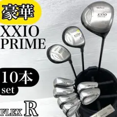 2026年最新】ゼクシオ10アイアン5の人気アイテム - メルカリ