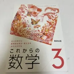 Item thumbnail for item e3a5d311-70a9-49f6-86b3-1fdb9c8e46a8