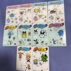 レトロたまごっちカードダスシール10枚