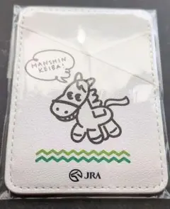 2026年最新】jra 非売品の人気アイテム - メルカリ
