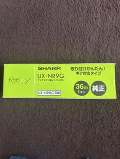 SHARP ファクシミリ用インクリボン UX-NR9Gのサムネイル
