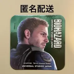 USJ クリス コースター