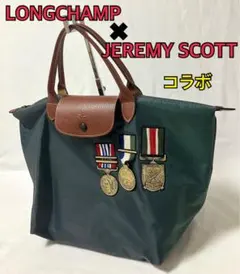 JEREMYSCOTT ジェレミースコット　クラッチバッグ JEREMYSCOTT ジェレミースコット レザークラッチバッグ