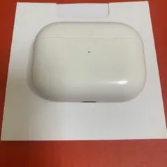 AirPods Pro 第2世代　エアーポッズプロ　充電器のみ　Apple正規品