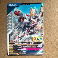 2025年最新】その他の人気アイテム - メルカリ