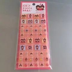 タイルシール　カットピースシール　モンチッチ