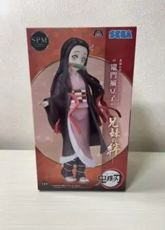 鬼滅の刃 竈門禰豆子 プライズフィギュア