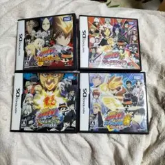 リボーンDS セット